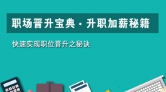 ְ䣬ְнؼʵְλ֮ؾ