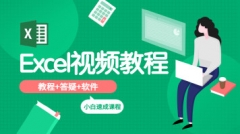 excel̳officeγƵְ